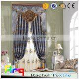 New Classic Jacquard High Class Star Hotel Bed Sets, Bedspread Matching Curtain, Pillow Fabric thumbnail-2