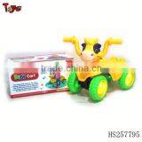 Animal Slipping Car thumbnail-1