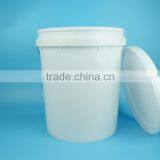 5 Gallon Plastic Pail, Packaging Barrel Plastic for Latex Paint, Metal Handle Plastic Bucekt thumbnail-3