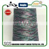 DTY Knitting Yarn For Seamless Spacedye Boyshorts thumbnail-3