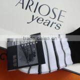 Man no Show Socks Cheaper Price thumbnail-2