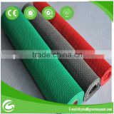 PVC S & Z type pvc mat rolls
