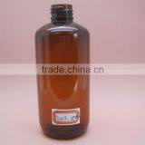 Boston Round Amber 250ml PET Plastic Water Bottle With Sealing Cap