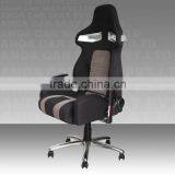 Racing Seat Modern Office Chair AD-33 thumbnail-1