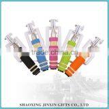 New Popular Innovative Products Aluminum Selfie Stick thumbnail-1