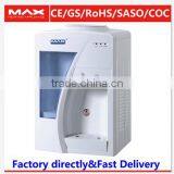 Mini Homeuse Desktop Classic Water Dispenser thumbnail-1