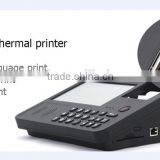 Android Tablet POS With Thermal Printer thumbnail-4