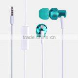 Bass Stereo Metal Mobile Phone Earphone With Volume Control thumbnail-2