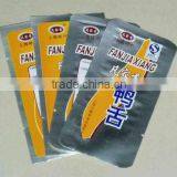 Long Laminated Foil Bag thumbnail-1