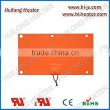 Etched Foil Heater Used in Medical Analyzer Machine thumbnail-1