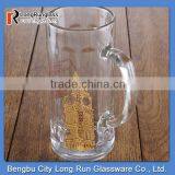 Long Run Hand Blown Free Tall 360ml Large Thin Drink Stylish Beer Glass thumbnail-1