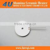 Customized Low Voltage MCH Ceramic Heater Circle Heating Element