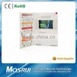 Muilt-function 4.3 Inch USB Sound Module Video Greeting Card/greeting Card Voice Recorder Module thumbnail-3