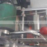 Double Wall Paper Cup Machine,paper Cup Sleeve,corrugated Paper Cup Machine thumbnail-4