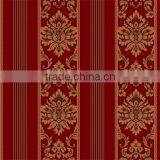 Reasonable Price of Pvc Free Wallpaper in China thumbnail-3