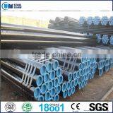 Hot Sale Seamless Steel Pipe thumbnail-3