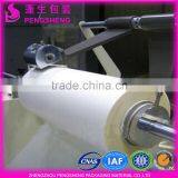 Special Matte Lamination Film Velvet Sense thumbnail-6