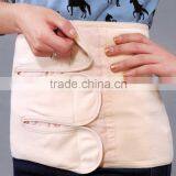 Elastic Belly Band thumbnail-5