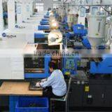 Suzhou Topbeauty Plastic Technology Co., Ltd. company overview - view 1 thumbnail