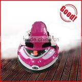 Amusement Park Kids Ride UFO Used Stainless Steel Inflatable Battery Middle Bumper Car thumbnail-3