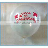 12inch 3.2g Metallic Latex Balloon thumbnail-3