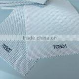 Sunscreen Fabric /roller Shades Fabric thumbnail-1