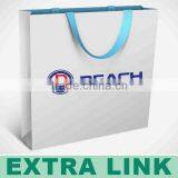 Paper Bag & Plain Brown Kraft Paper Bags With Twisted Handles And Custom Logo Design