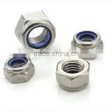 Lock Nut/din982 Lock Nut/stainless Steel Lock Nut thumbnail-4