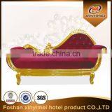 Foshan Guangdong Solid Wood 2 Seat Sofa Wedding Furniture thumbnail-2