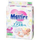 Kao | Diapers | Merries sarasara Air through S-size { 4kg~8kg } 82sheets [supplied from Japan]