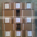 Factory Supply Powder Soya Lecithin With High Quality and Best Price thumbnail-3