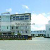 Qinghua Science & Education Equipment Co., Ltd. company overview - view 3 thumbnail