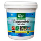 Best quality and price brands of organic fertilizer
