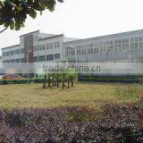 Easecare Global Trade Corporation company overview - view 1 thumbnail