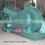 Wood Chipper and Wood Crusher Combined in One Machine thumbnail-5