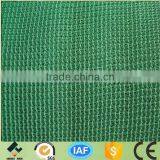 Provide Serivice Nylon Construction Safety Netting thumbnail-6