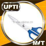 Taiwan Made High Quality 8" Stainless Professional Dressmaking Light Duty Tailor Shears Tailoring Scissors thumbnail-1