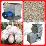 New Type Electric Garlic Peeler