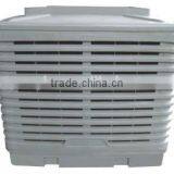 Industrial Water Cooler Air Conditioner Manufacturer thumbnail-1