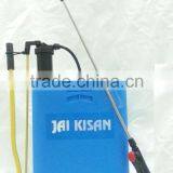 Jaikisan C Knapsack Sprayer