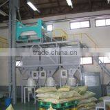 Automatic Pulses Cleaning Line Beans Cleaning Machine thumbnail-2