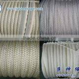Low Price Nylon Double Braided Rope thumbnail-1
