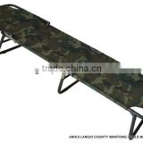 3 Folding Positions Military Camping Bed
