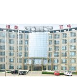 Shandong Hengmei-Better Ennovation Equipment Co., Ltd company overview - view 1 thumbnail