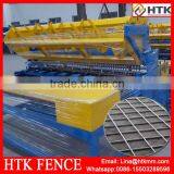 China Factory (1.4-2.3mm)Automatic Welded Wire Mesh Panel Production Equipment thumbnail-2