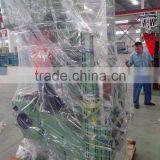 CONFJ Electronic Jacquard Ribbon Needle Loom Mull Style thumbnail-6