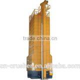 100~150t Low Temperature Grain Drying Machine With High Performance thumbnail-1