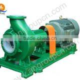 Cooling Tower Feed Water End Suction Pump thumbnail-1