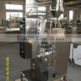 Automatic Insecticide Liquid/Liquor/Water Packaging Machine thumbnail-1