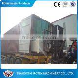 Straw Pellet Mill/biomass Wood Pellet Burner/pellet Burner for Industry Use thumbnail-3